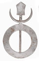 Pugri badge, Sikh and Mohammedan Company, 45th Rattray's Sikhs Bengal Infantry, 1864-1901