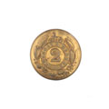 Button, 2nd (Prince of Wales's Own) Bombay Grenadiers, 1901-1903