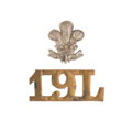 Shoulder title, 19th King George's Own Lancers, 1922-1947