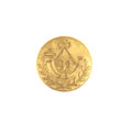 Button, 31st Regiment of Madras Native Infantry or Trichinopoly Light Infantry, 1824 (c)