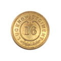 Button, 16th (Rajputs) The Lucknow Regiment, 1903-1922
