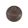 Button, 1st Battalion (King George's Own) (Ferozepore Sikhs), 11th Sikh Regiment, 1922-1950