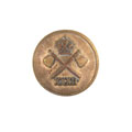 Button, 32nd Punjab Pioneers, 1901-1922
