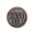 Button, 27th Punjab Infantry, 1901-1903