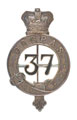 Helmet badge, 37th (Dogra) Regiment of Bengal Infantry, 1887-1903