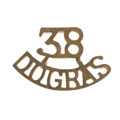 Shoulder title, other ranks, 38th Dogras, 1903-1922