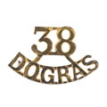 Shoulder title, 38th Dogras, 1903-1922