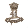 Pugri badge, other ranks, 41st Dogra Infantry, 1900-1901