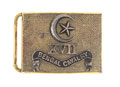 Waistbelt clasp, 17th Regiment of Bengal Cavalry, 1885-1901