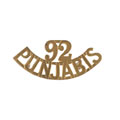 Shoulder title, 92nd Punjabis, 1903-1922