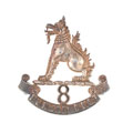Cap badge, 8th Punjab Regiment, 1922-1947