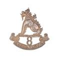 Cap badge, officer, 8th Punjab Regiment, 1922-1947