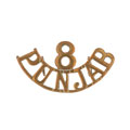 Shoulder title, 8th Punjab Regiment, 1922-1947
