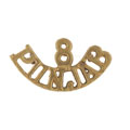 Shoulder title, 8th Punjab Regiment, 1922-1947