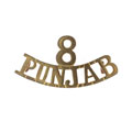 Shoulder title, 8th Punjab Regiment, 1922-1947