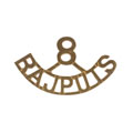 Shoulder title, 8th Rajputs, 1903-1922