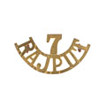 Shoulder title, 7th Rajputs, 1922-1947