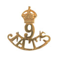 Shoulder title, 9th Jat Regiment, 1922-1947