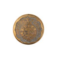 Button, 20th Regiment of Bombay Infantry, pre-1901