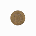 Button, 13th (The Shekhawati) Rajput Regiment of Bengal Infantry, 1885-1901
