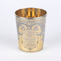 Sword Exercise Cup, Smith H Rowley, D Troop, Duke of Manchester's Light Horse, 1868