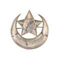 Pugri badge, 33rd Punjab Infantry, 1901-1903