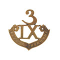 Cap badge, 3rd Battalion, 9th Bhopal Infantry 1917-1919