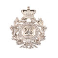 Pouch belt plate, 26th (Punjab) Regiment Bengal Infantry, 1885-1901
