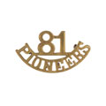 Shoulder title, 81st Pioneers, 1903-1922