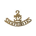 Shoulder title, 2nd Battalion, 32nd Sikh Pioneers, 1917-1919