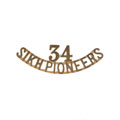 Shoulder title, 34th Sikh Pioneers, 1903-1922
