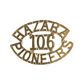 Shoulder title, 106th Hazara Pioneers, 1904-1922