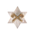 Helmet badge, 128th (Pioneer) Regiment of Bombay Infantry, 1901-1922