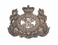 Waistbelt mount, 2nd Punjab Cavalry, 1880-1901