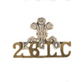 Shoulder title, 26th King George's Own Light Cavalry, 1910-1922