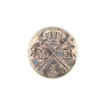 Button, 1st Regiment of Madras Lancers, 1886-1901