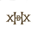 Shoulder title, 20th Deccan Horse, 1903-1922