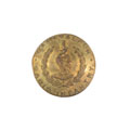 Button, Bahawalpur Regiment, 1st (Sadiq) Battalion, 1931-1955