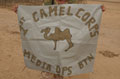 '1st Camel Corps Media Ops Btn', British Army Media Operations flag, Iraq, 2003