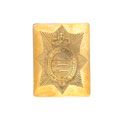 Shoulder belt plate, Captain W Barlow, Writtle Loyal Volunteers, 1809 (c)