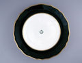 Cake stand, 19th King George V's Own Lancers, 1938-1943