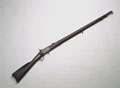 Peabody .50 in Rifle, 1867 (c)