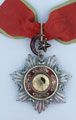 Turkish Order of the Mejidie, 3rd Class, 1855
