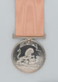 Seringapatam Medal 1799