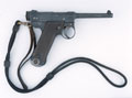Japanese Taisho 14th Year 8 mm self-loading pistol