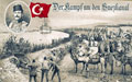 German postcard celebrating the Turkish raid on the�Suez�Canal, 1915