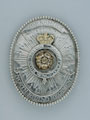 Shoulder belt plate, York North Riding Militia, 1815 (c)