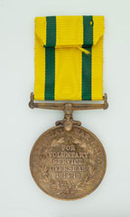Territorial Force War Medal 1914-19