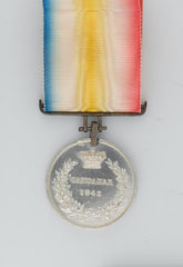 Candahar, Ghuznee, Cabul Medal 1841-42, 'Candahar' variant