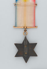 Gwalior Star for the Battle of Punniar 1843, Captain Kingsmill Power, 9th (The Queen's Royal) Regiment of Light Dragoons (Lancers)